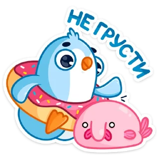 ☺️