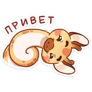 Мелвин :: @stickroom