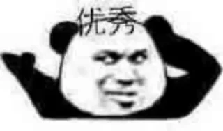 🙃