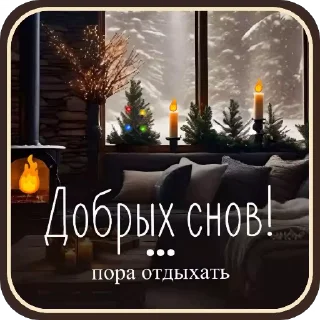🛋