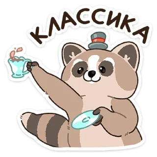 ☕️
