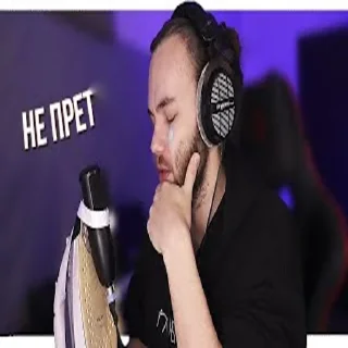 😭