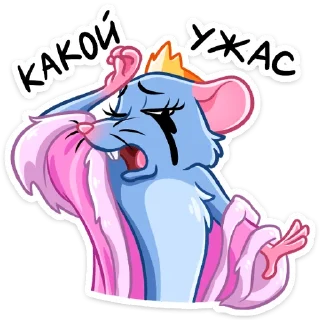 👸