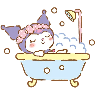 🛁