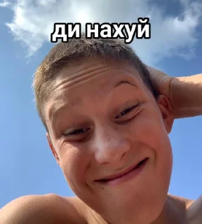 🖕