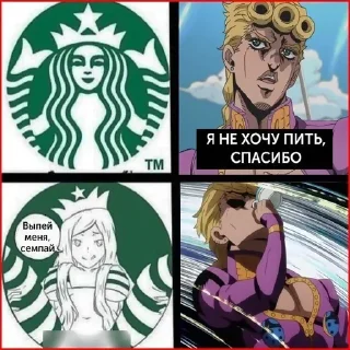 ☕️