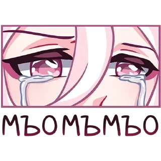 🫠