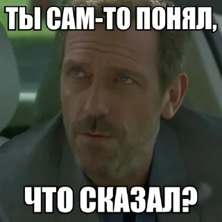 😑