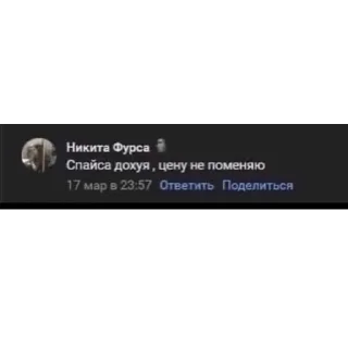 👿