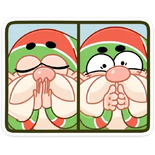 🥺