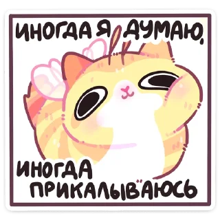 ☺️