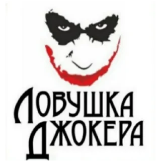🤡
