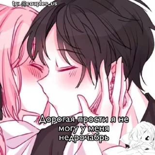 ❤️