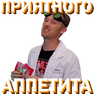 🍽