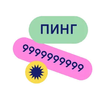 💥