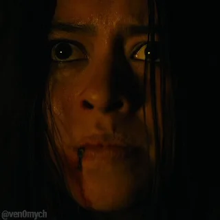 😨