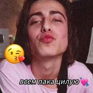 🌟