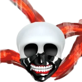 💀