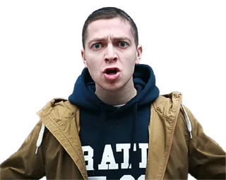 😨