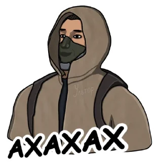 😀