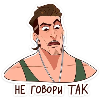 🙅‍♂️