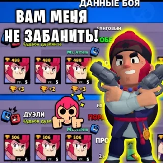 😎