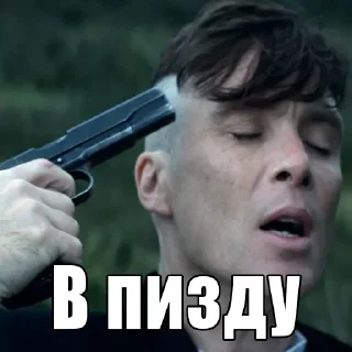 😫