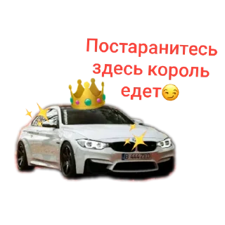 🚗