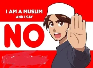 🙅