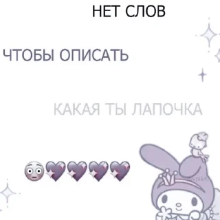 🗞