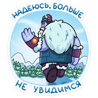 👋