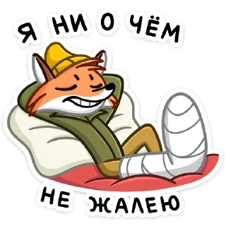 ☺️