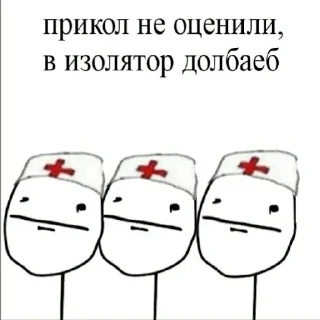 💉