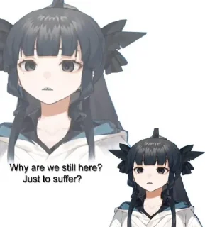 😔