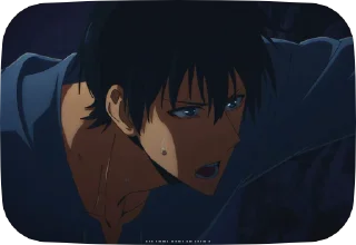 😣