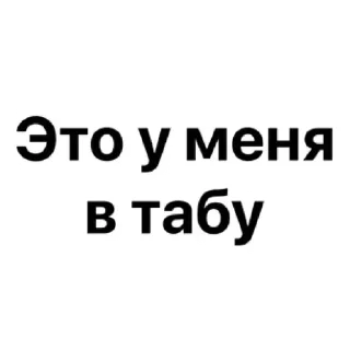 🙅‍♀️