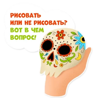 🤔