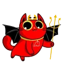 😈