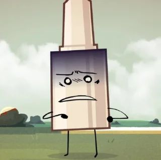 😨
