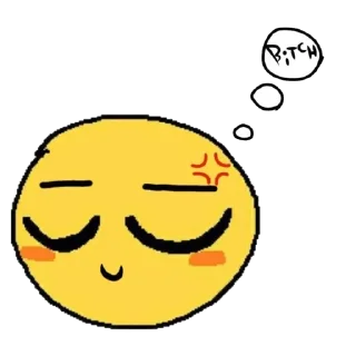 🙃