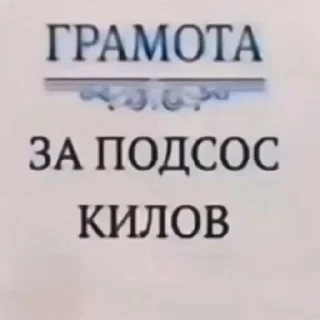🤓