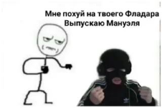 🤼