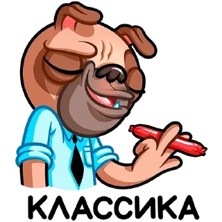#️⃣