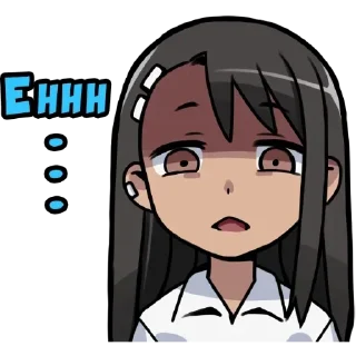 😐