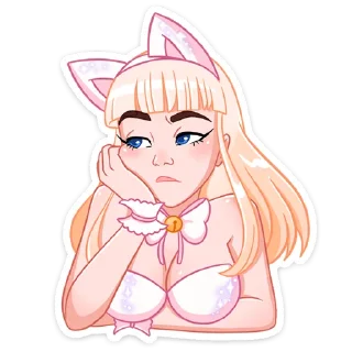 😫