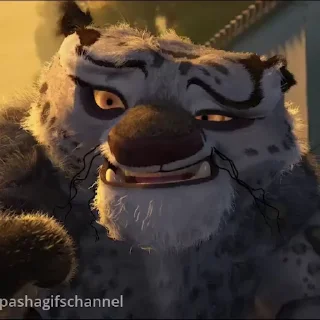 😯