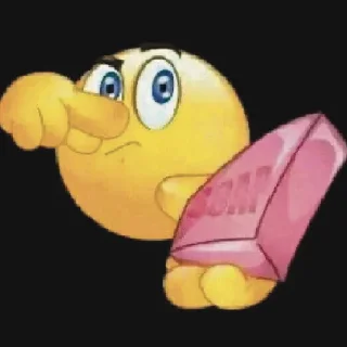 😠
