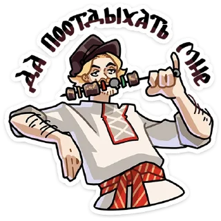 🍖
