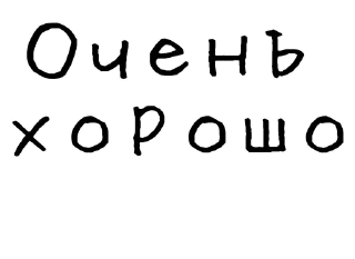 👍
