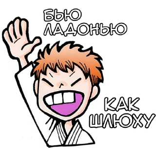 🤪